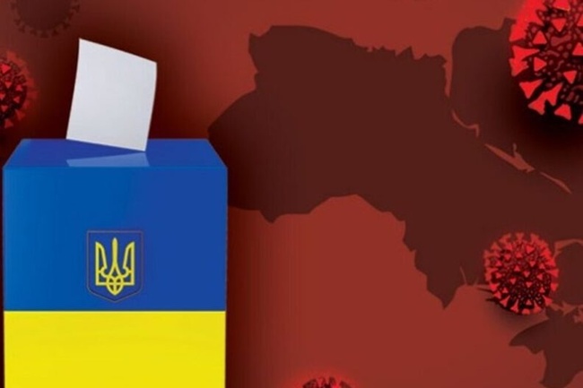 Відбулася конференція ВГО "Комітет виборців України" щодо підсумків поведення місцевих виборів в Україні