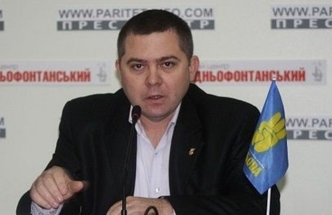 Одеська "Свобода" закликала підтримати звернення щодо заборони ОПЗЖ та Партії Шарія
