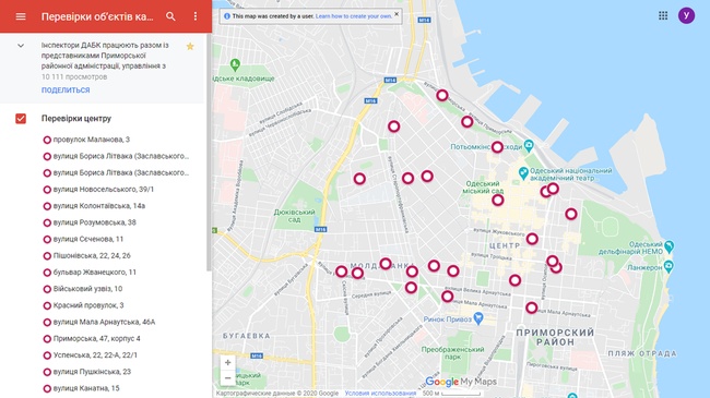 В Одессе создали онлайн-карту строительных объектов