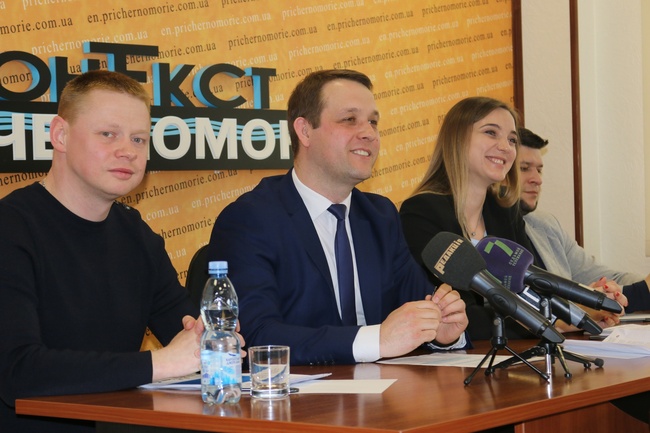 В Одессе обсудили вопросы электронной демократии