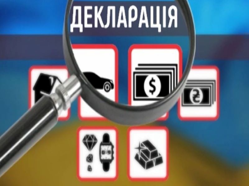 Електронні декларації за 2021 рік подали лише 28 нардепів
