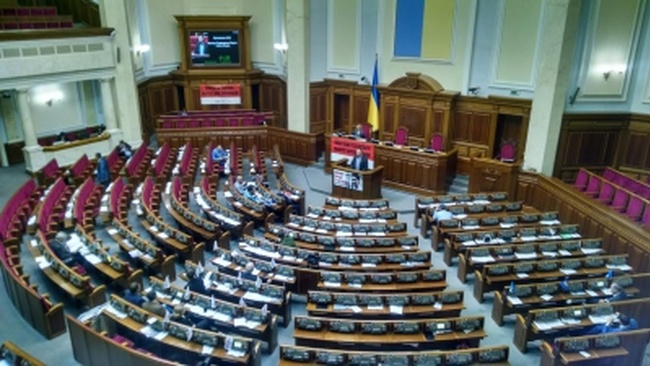 Большинство нардепов-одесситов не пришли на вечернее заседание парламента