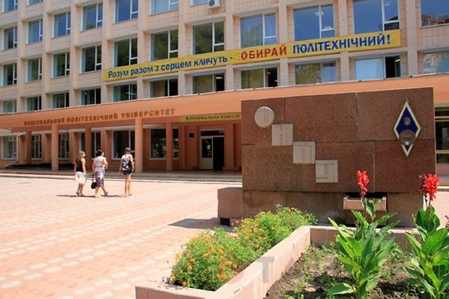 Одесский политех оказался на 14 месте рейтинга в сфере IT-образования среди украинских вузов, - исследование