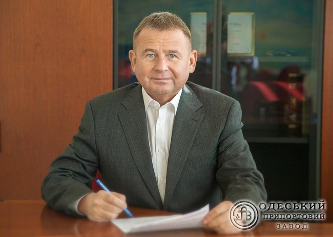 В Одеського припортового завода новий тимчасовий керівник