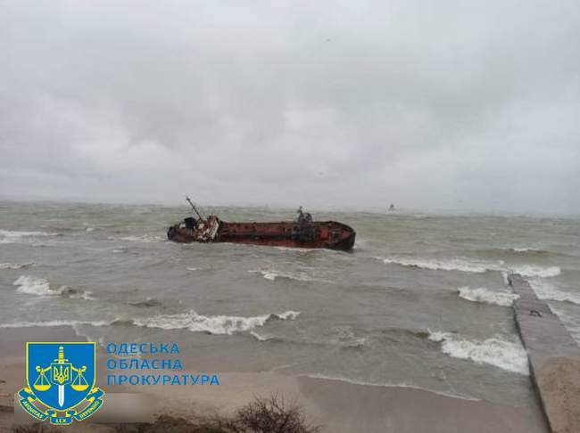 Колишнього капітана порту "Південний" судитимуть за службову недбалість у справі Delfi