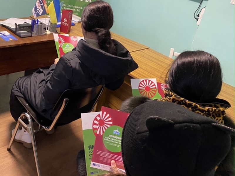 Ромські жінки та дівчата Одещини навчились працювати з інформацією та планувати сімейний бюджет