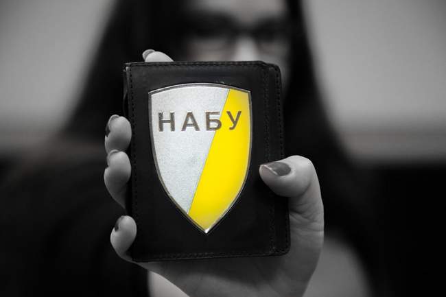 НАБУ заставили расследовать возможную неправду в декларации прокурора из Раздельнянского района