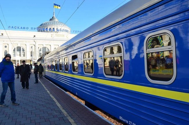 "Укрзализныця" запускает онлайн-продажу билетов на поезд из Одессы в Польшу