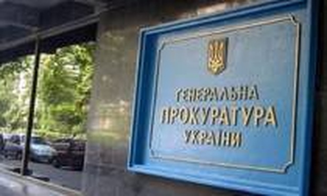 Новому Генпрокурору напомнили об обещании «посадить» Сергея Кивалова. Нардепы-одесситы проголосовали практически единогласно