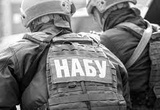 НАБУ та САП повідомили про підозру трьом учасникам злочинної організації в Одесі