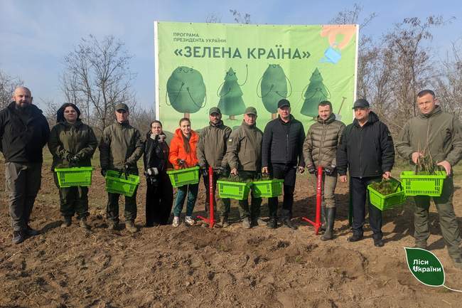 ФОТО: Південний лісовий офіс