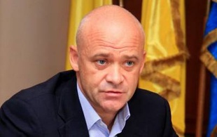 Труханов уволил директоров трех коммунальных предприятий