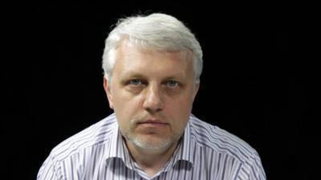 В центре Киева убили журналиста Павла Шеремета