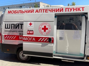 На деокупованих містах Миколаївщини стала курсувати ще одна мобільна аптека