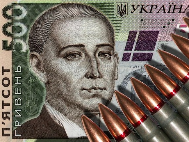 За I  квартал 2020 года жители Одесской области заплатили  209 миллионов на армию
