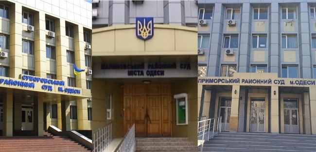 Зеленський призначив 10 суддів в три одеських суди