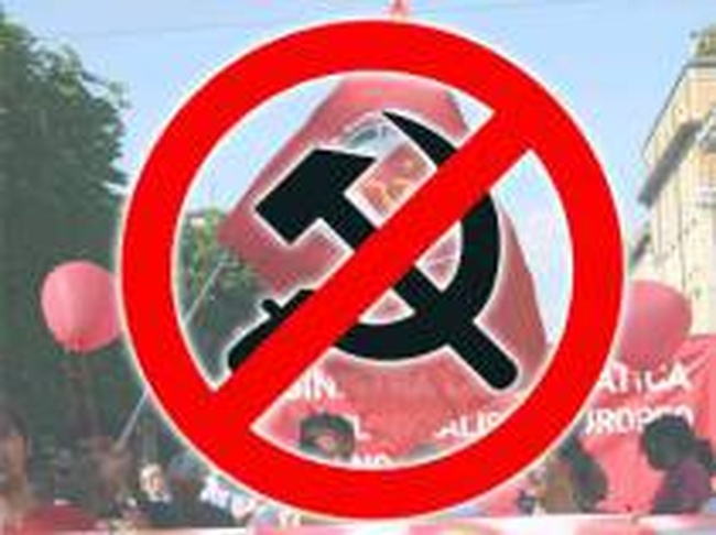 В Арцизе на выходных обсудят переименование девяти «коммунистических» улиц