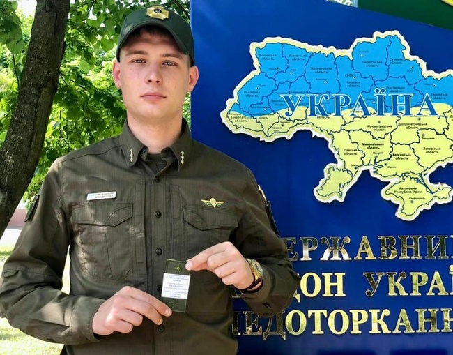 Пограничнику в Одесской области присвоили досрочное звание за нетолерантность к коррупции