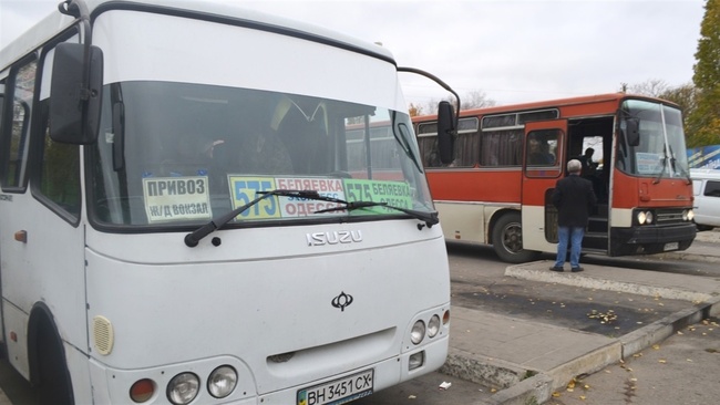 Перевозчик отменил возобновление маршрута "Теплодар-Одесса"