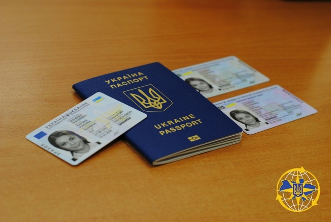 Жительница Болградского района через суд добилась выдачи паспорта-книжки вместо ID-карты