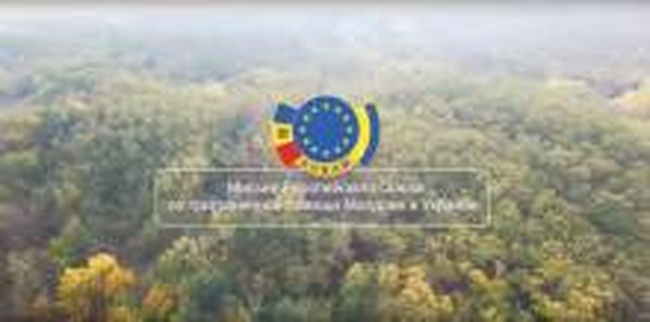 Миссия Европейского Союза по приграничной помощи Молдове и Украине