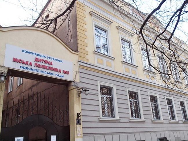 Дитячу лікарню в Одесі реконструюють за 43 мільйони