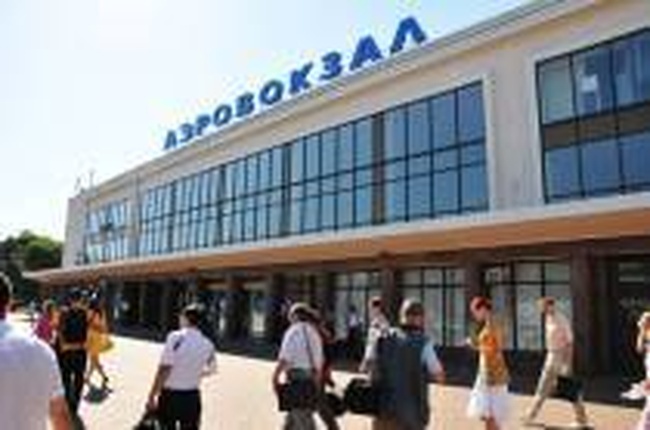 Горсовет и частный владелец аэропорта подписали мирное соглашение (ДОКУМЕНТ) 