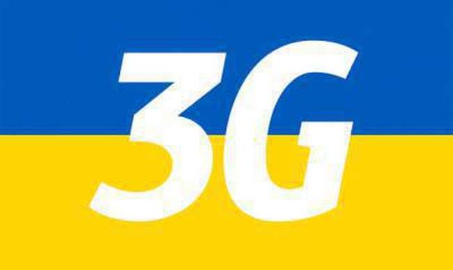 В районе под Одессой связь 3G появится на всех пляжах