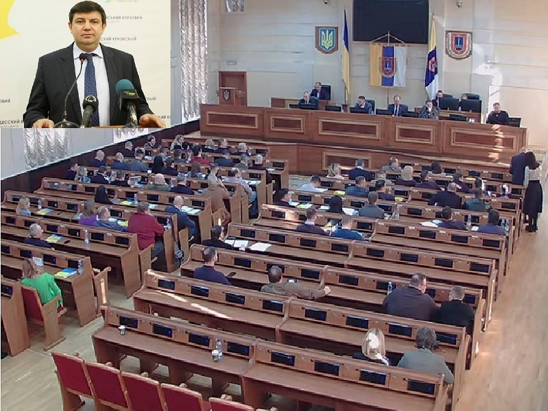 Депутати облради звільнили директорів протипухлинного центру та бюро судмедекспертизи