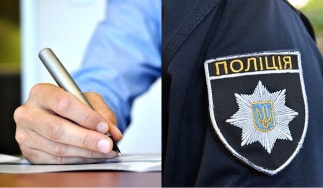 У Чорноморському відділі поліції за невідомих обставин помер чоловік
