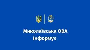 Оккупанты обстреляли Николаевскую область: повреждены дома и линии электропередач