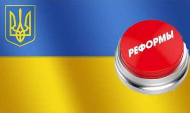 На должность руководителя регионального офиса реформ в Одесской области претендуют 8 человек