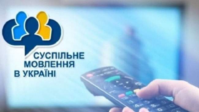 Суспільне в Одесі поки не припиняє працювати, незважаючи на заблоковані рахунки