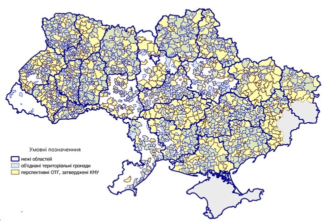 Треть территории Одесской области охвачена перспективным планом формирования громад