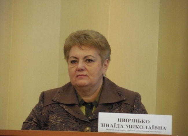 Труханов назначил единственного заместителя-женщину ответственной за гендерное равенство 