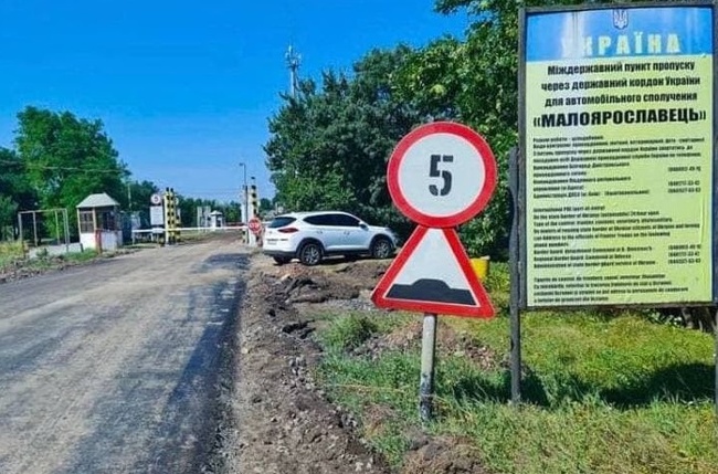 ФОТО: Служба автодоріг Одеської області