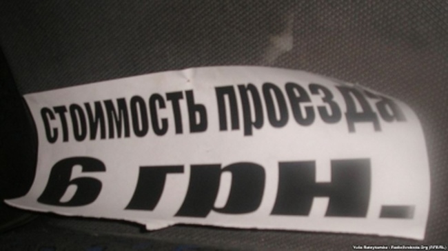 Одесские перевозчики не предоставили мэрии расчеты по повышению тарифов на проезд