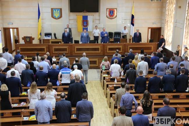 Депутатів Одеської облради зберуть на сесію за два тижні