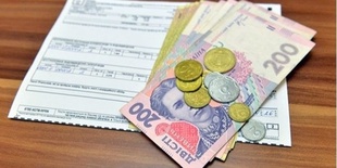 На Одещині запровадили новий тариф на комунальні послуги: що підніметься вдвічі