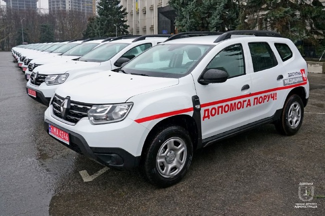 Сельским амбулаториям Одесской области передали 29 служебных автомобилей
