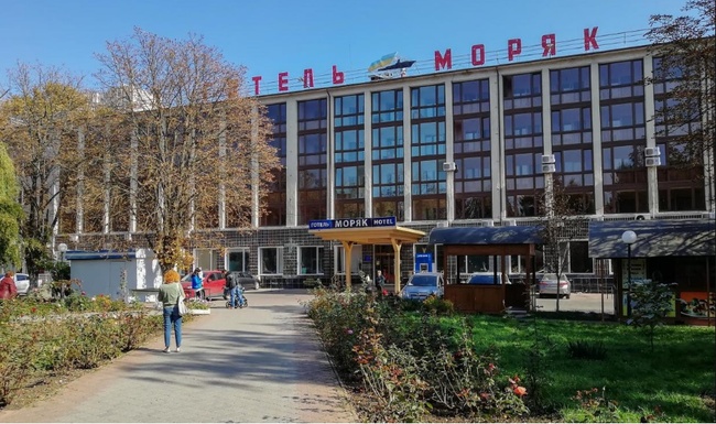 В Чорноморську продадуть готель "Моряк"