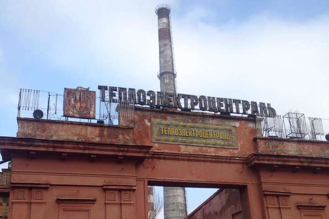 В Одесі планують замінити теплоелектроцентраль електростанцією