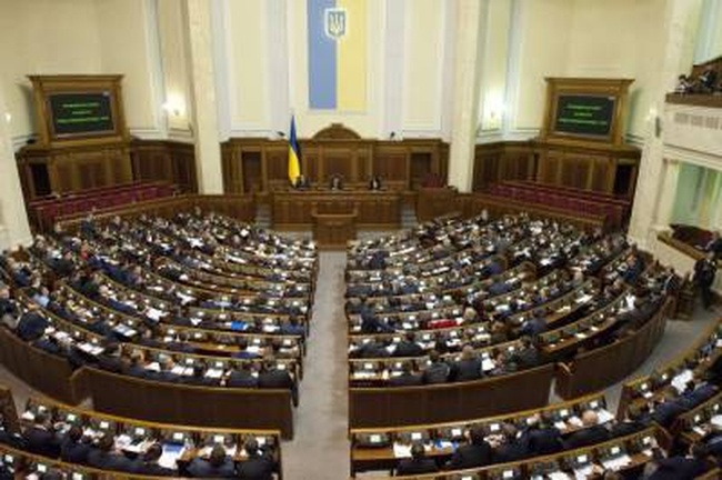 Нардепы-одесситы не захотели голосовать за возврат денег Януковича в бюджет Украины