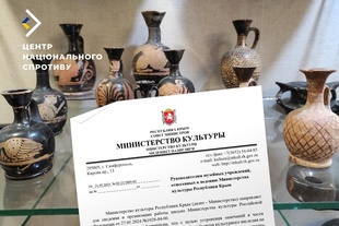 Окупаційна влада Криму планує вивезти з півострова всі музейні фонди