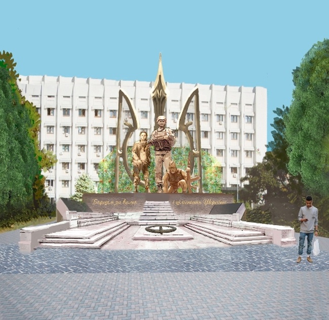 Комиссия муниципалитета предлагает одесситам выбрать один из двух проектов памятника участникам АТО