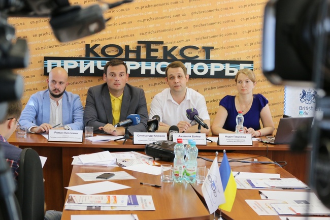 В Одессе обсудили законопроект об обеспечении избирательных прав переселенцев
