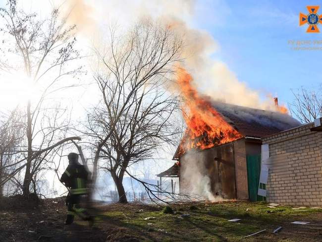 Фото: ДСНС України