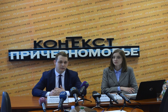 В Одесі обговорили практику залучення громадян до участі в міській політиці