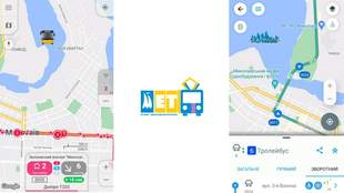 Миколаївці отримали можливість стежити за тролейбусами з кондиціонерами через мобільні додатки