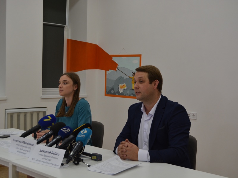 Третина депутатів Одеської міської ради не звітували про роботу за четвертий рік повноваженнь
